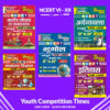 YCT 2024-25 NCERT Class 6 o 12 One Liner Quick Revision Materials for History, Geograpy, General Science, Polity & Economy [Hindi Medium]