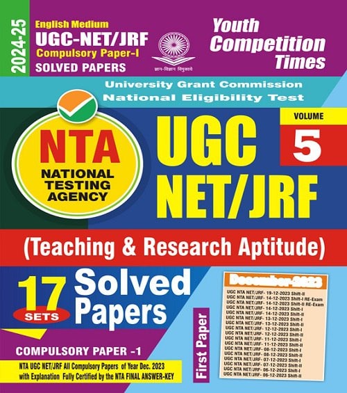 YCT 2024-25 NTA UGC NET-JRF TEACHING & RESEARCH APTITUDE Compulsory Paper-1 Solved Papers [English Medium]