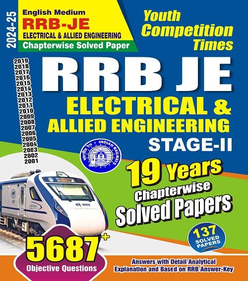 YCT 2024-25 RRB JE Electrical & Allied Engineering Stage 2 Solved Papers [ENGLISH MEDIUM]