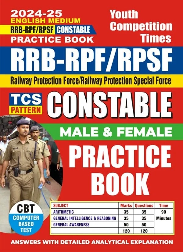 YCT 2024-25 RRB RPF-RPSF Constable Practice Book [ENGLISH MEDIUM]