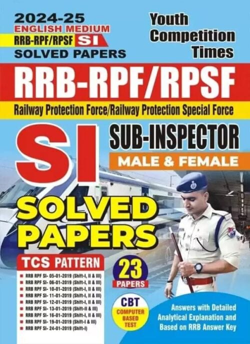 YCT 2024-25 RRB RPF - RPSF SI (Male & Female) Solved Papers [English Medium]