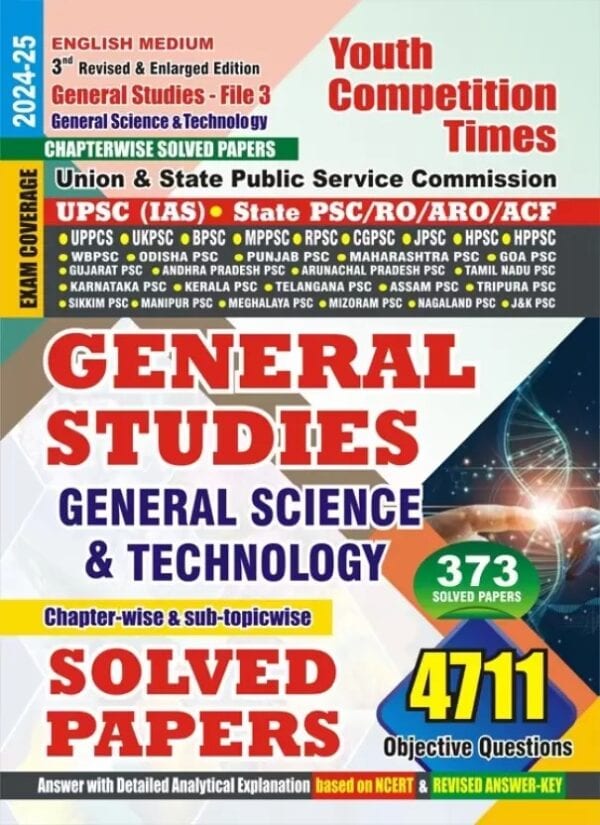 YCT 2024-25 UPSC General Studies File-3 General Science & Technology Solved Papers [English Medium]