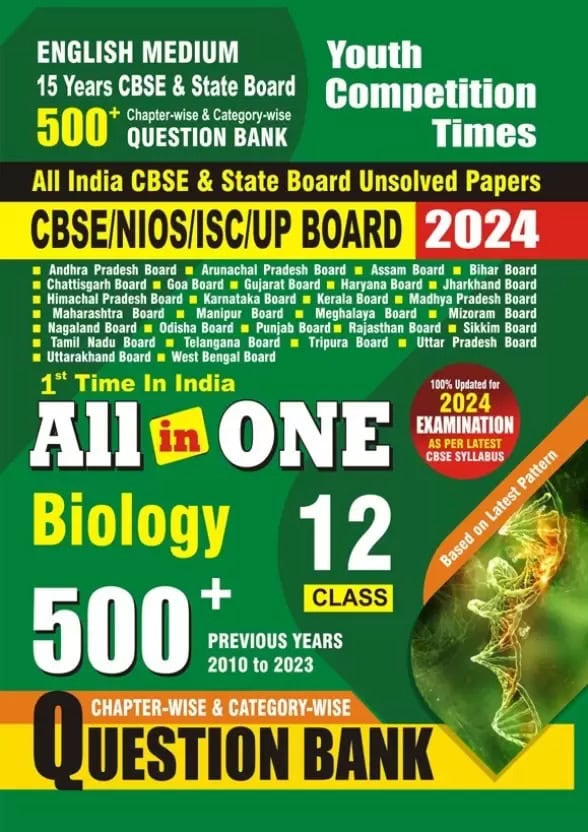 YCT 2024 All In One Biology Class-12 500+ Chapter-wise & Category-wise Question Bank [English Medium]