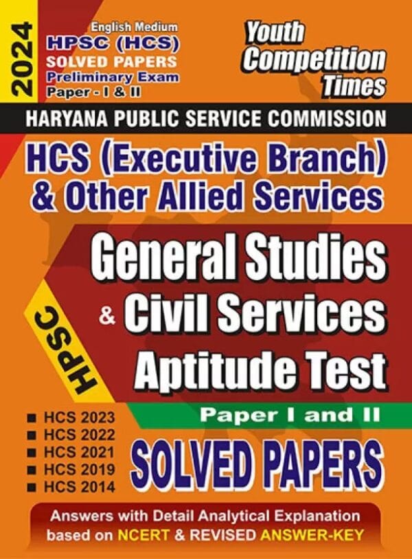 YCT 2024 HPSC HCS General Studies & CSAT (Paper 1 & 2) Solved Papers [English Medium]