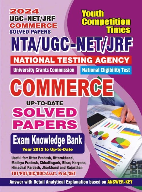 YCT 2024 NTA UGC - NET JRF COMMERCE Solved Papers [English Medium]