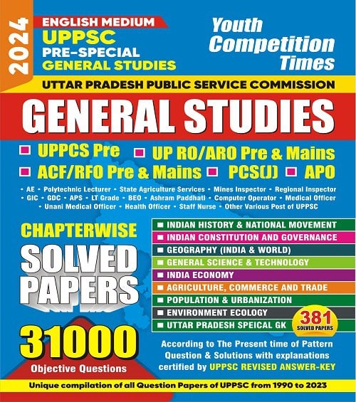 YCT 2024 UPPSC General Studies Chapterwise Solved Papers [English Medium]