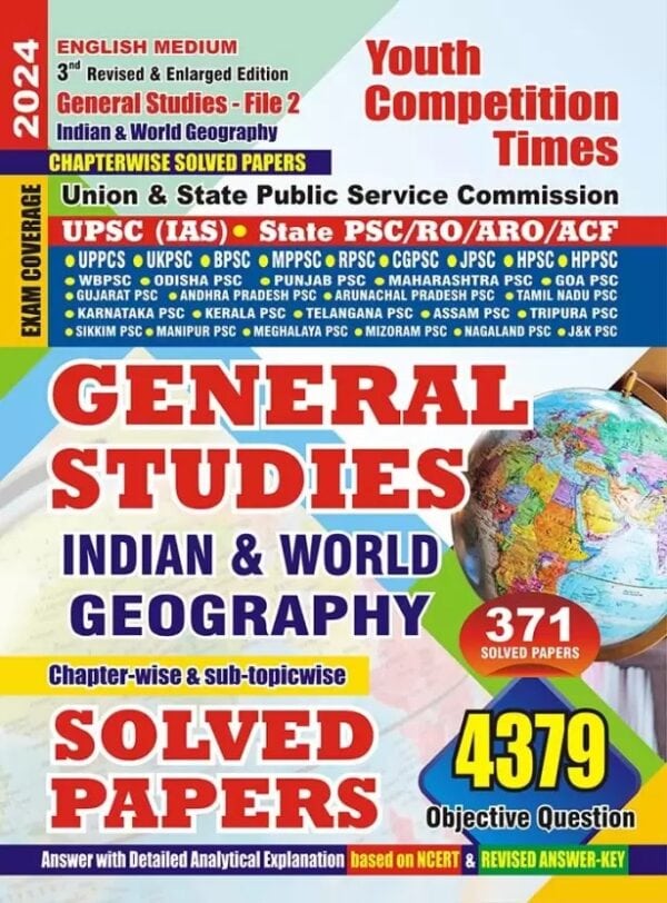 YCT 2024 UPSC General Studies File-2 India & World Geography Solved Papers [English Medium]