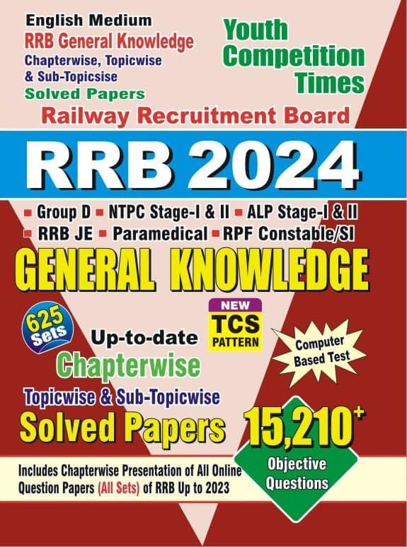 YCT RRB 2024 General Knowledge Chapterwise Solved Papers 15210+ Objective Questions [English Medium]