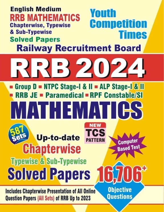 YCT RRB 2024 Mathematics Chapterwise Solved Papers 16706+ Objective Questions [English Medium]