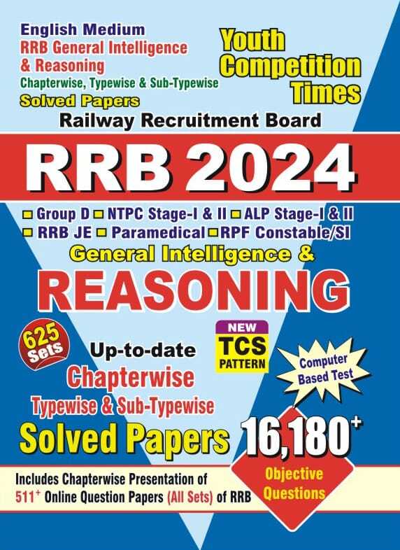 YCT RRB 2024 Reasoning TCS Pattern Chapterwise Solved Papers 16180+ Objective Questions [English Medium]