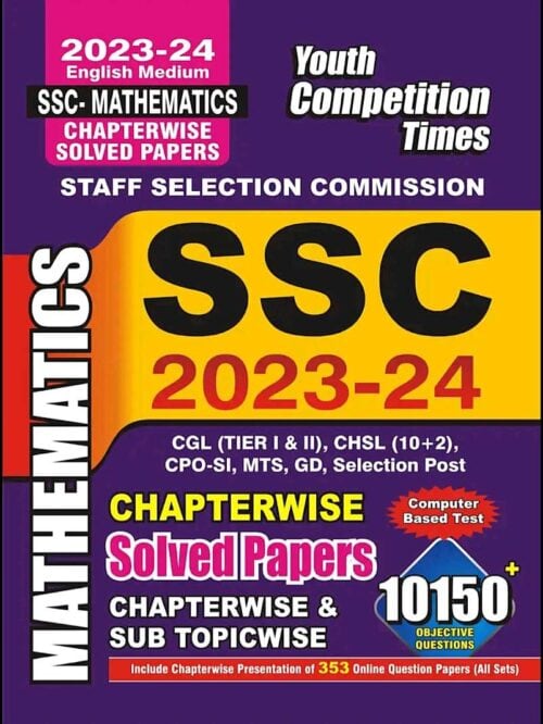 YCT SSC 2023-24 Mathematics Chapterwise Solved Papers 10150+ Objective Questions [English Medium]