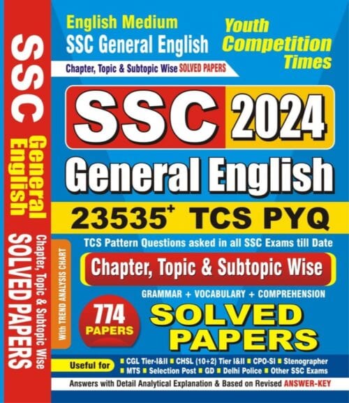 YCT SSC 2024 General English TCS Pattern Chapterwise Solved Papers 23535+ Objective Questions [English Medium]