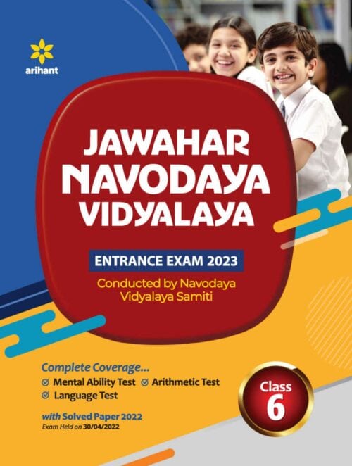 Arihant Jawahar Navodaya Vidyalaya Class 6 Exam 2023