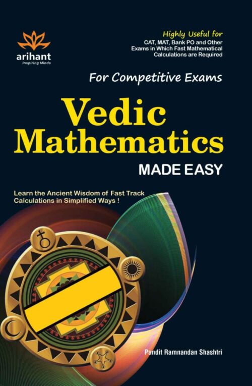 Arihant Vedic Mathematics Made Easy - Pt. Ramnandan Shastri