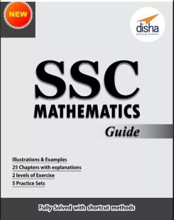 Disha SSC Mathematics Guide [2022 Edition] - English Medium