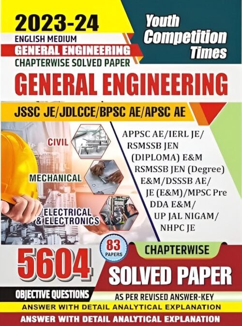 YCT 2023-24 General Engineering Chapterwise Solved paper [English Medium]