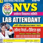 YCT 2024-25 NVS Lab Attendant Solved Papers & Practice Book [Bilingual]