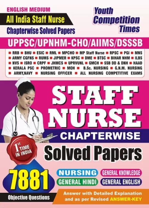 YCT 2024-25 Staff Nurse Solved Papers [English Medium]