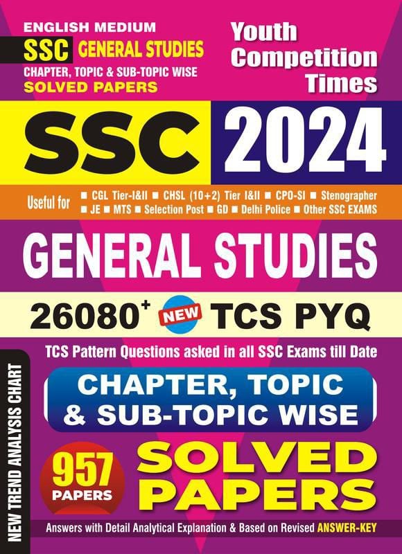 YCT SSC 2024 General Studies 26080+ Objective Questions Chapterwise Solved Papers [English Medium]