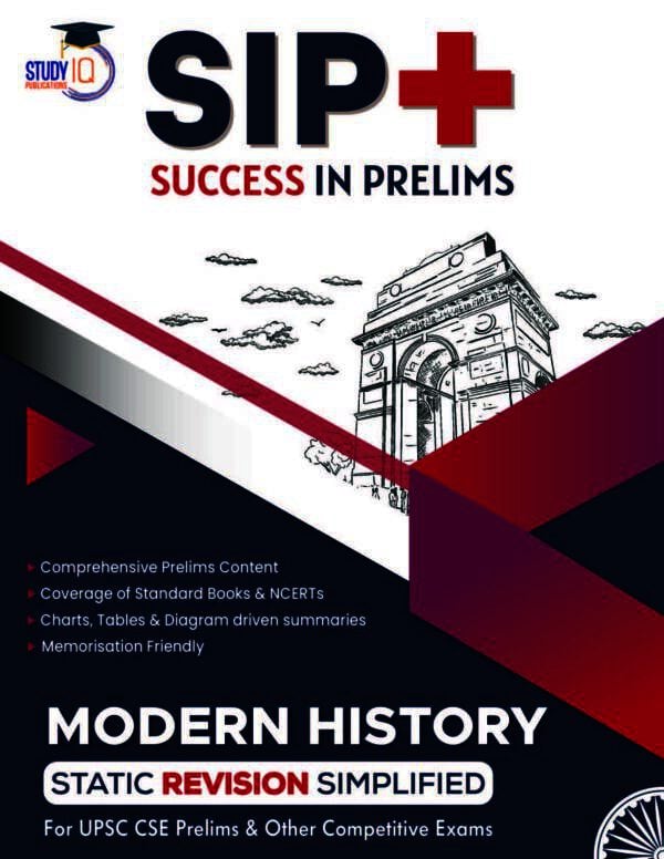 Modern History - Book of SIP [English Medium] by StudyIQ